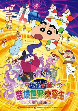亚洲无吗av